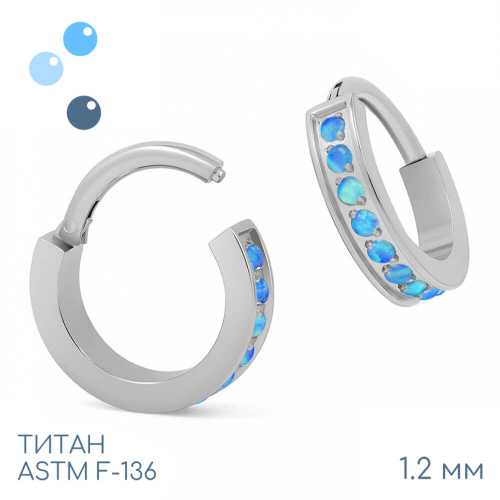 Кольцо-кликер Luxe Opal 05 1.2 мм (16 G) фото 2